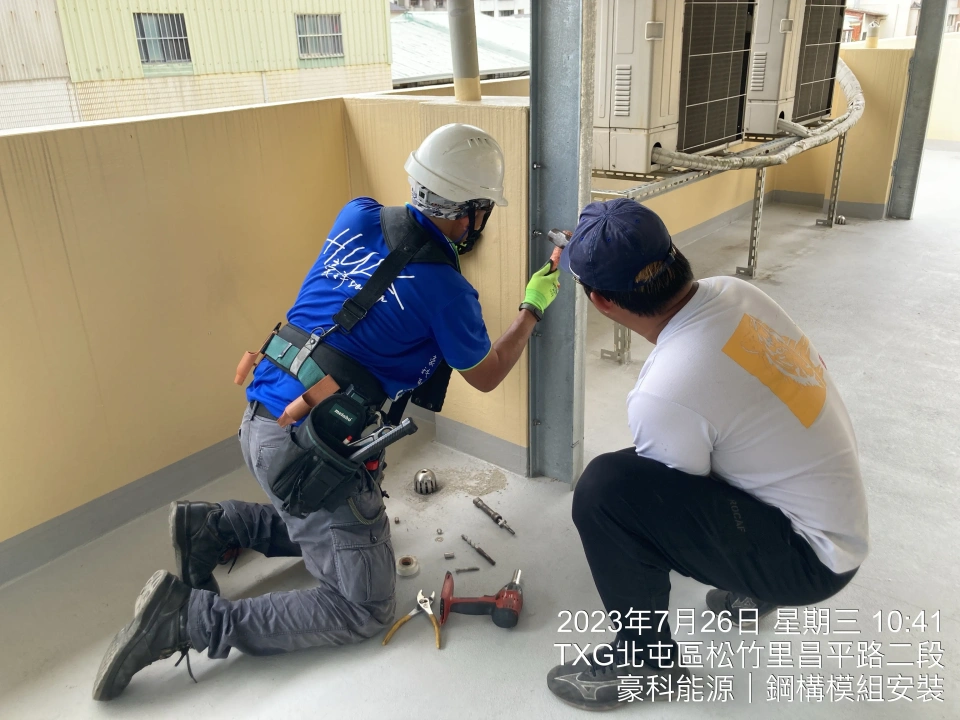 台中北屯美聯社便利商店屋頂19.875kW太陽能案場實景圖3