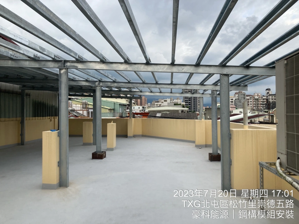 台中北屯美聯社便利商店屋頂19.875kW太陽能案場實景圖4