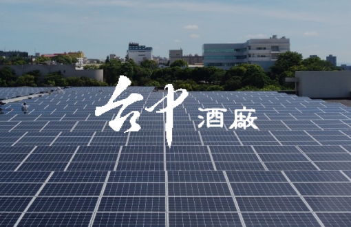 豪科能源科技有限公司