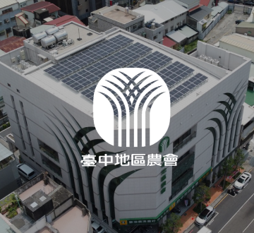 豪科能源科技有限公司